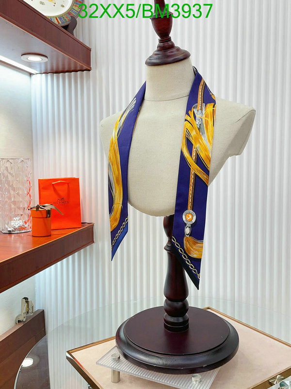 SAMC - HMS Scarves - 256