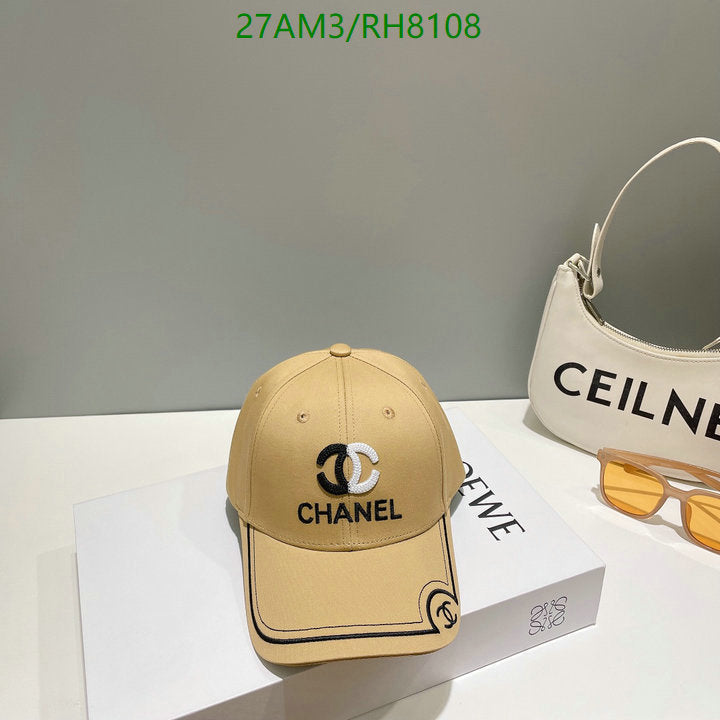 SAMC - CHL Caps & Hats - 244