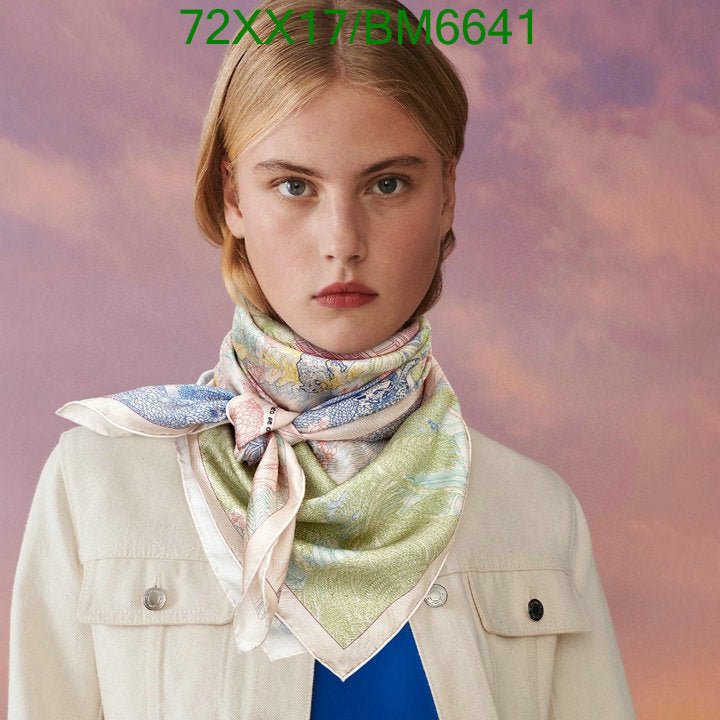 SAMC - HMS Scarves - 177