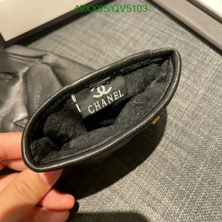 SAMC - CHL Gloves - 138