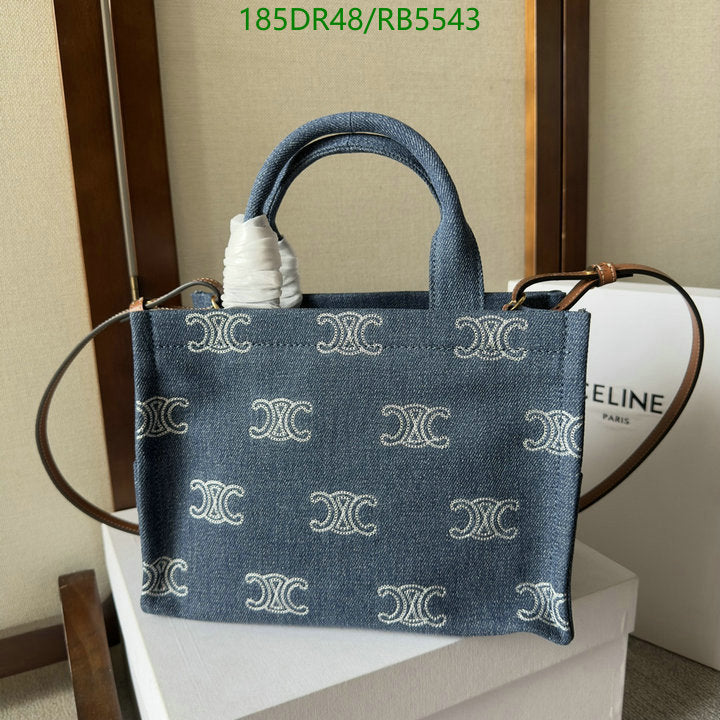 SAMC - COL Bags - 010