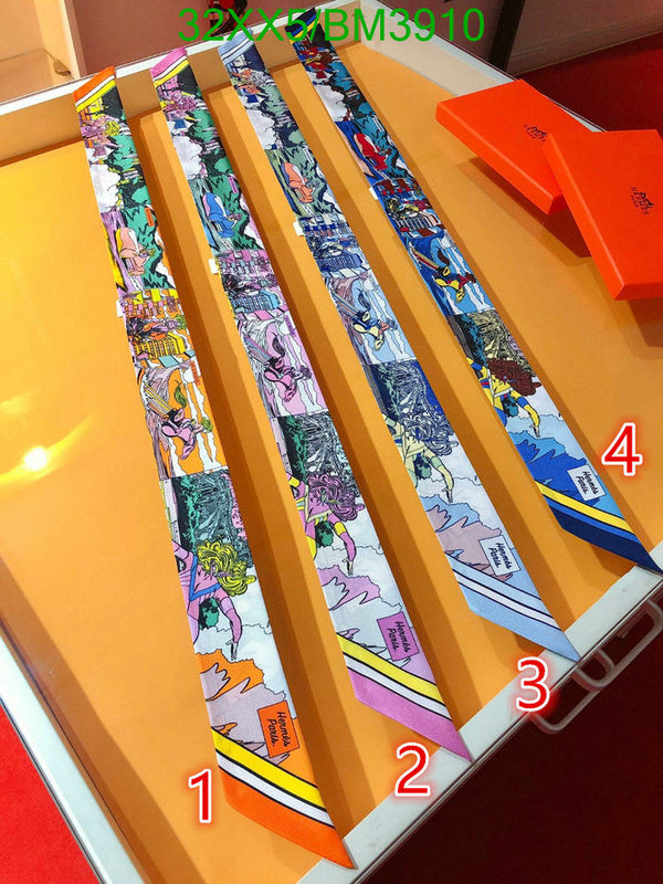 SAMC - HMS Scarves - 288