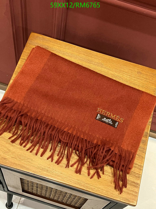 SAMC - HMS Scarves - 478
