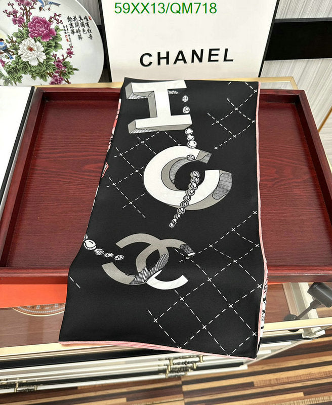 SAMC - CHL Scarves - 534