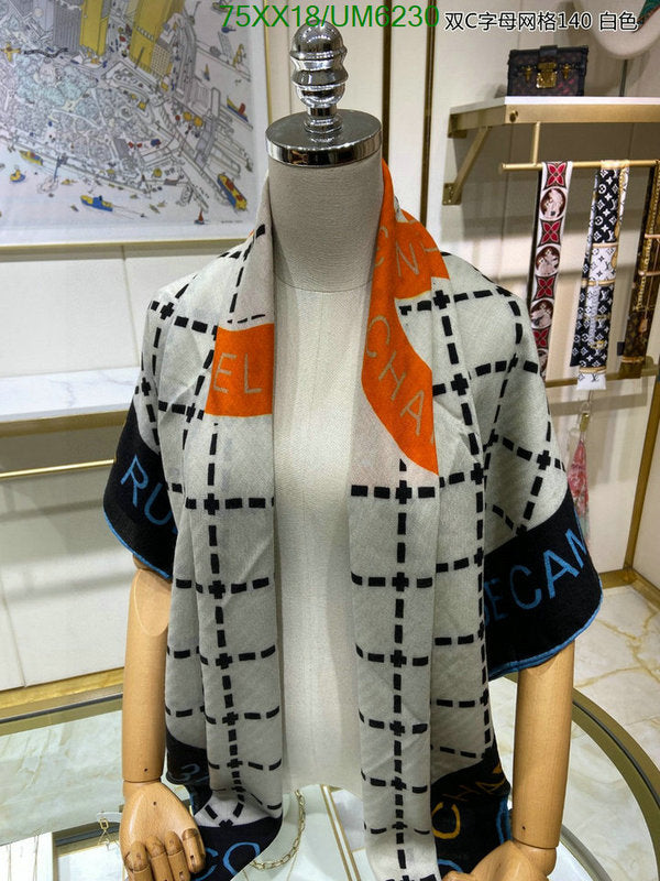 SAMC - CHL Scarves - 309