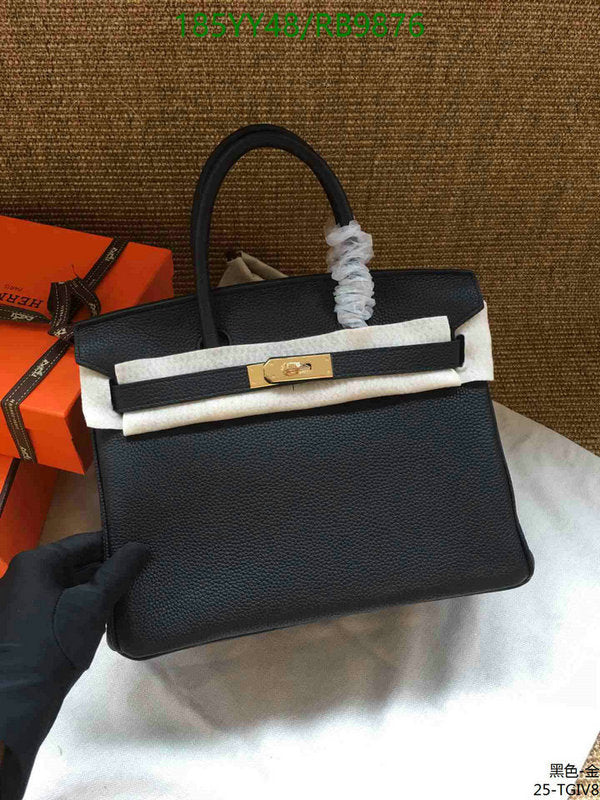 SAMC - HMS Bags - 474