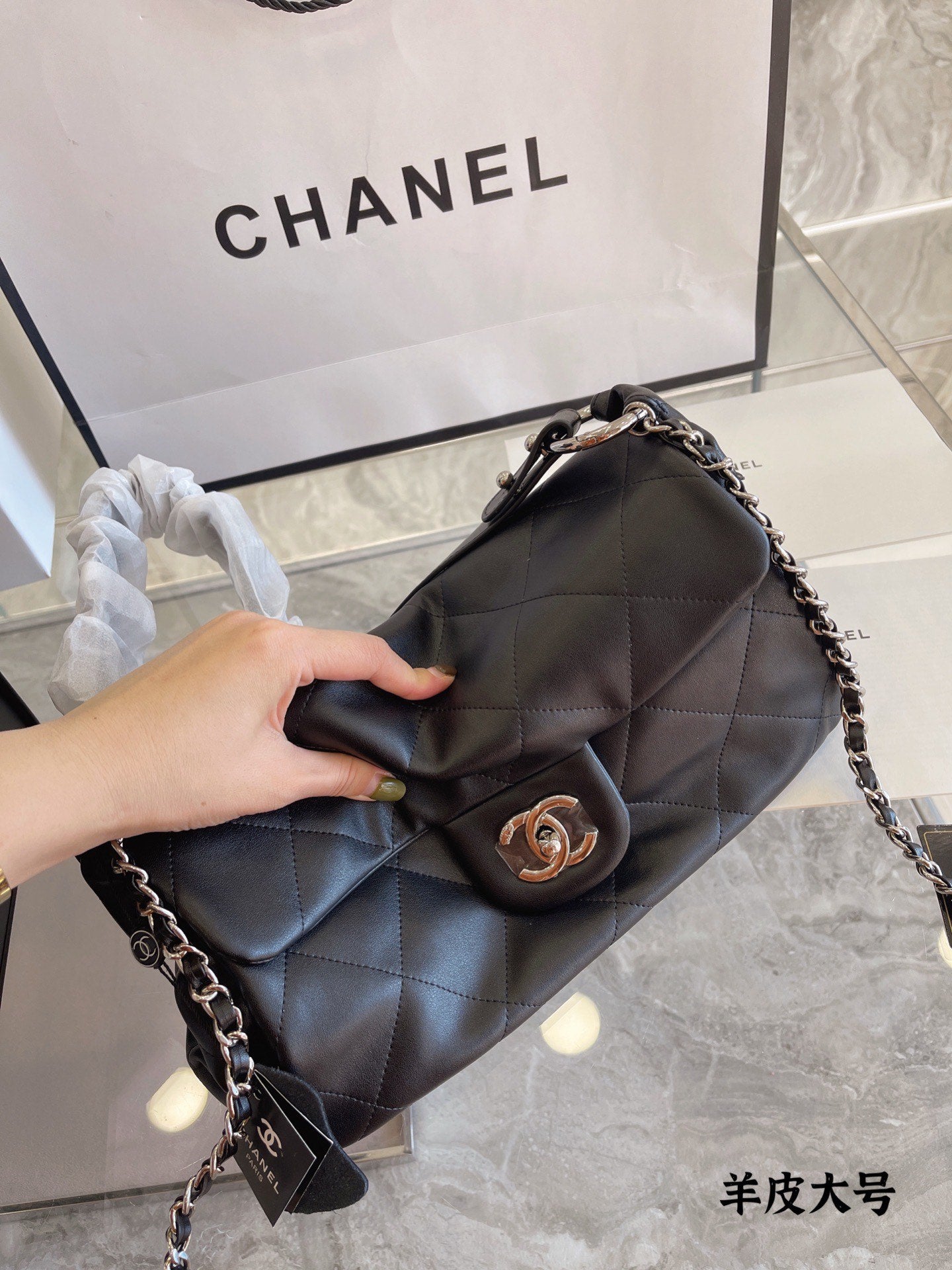 EN - New Arrival Bags CHL 307