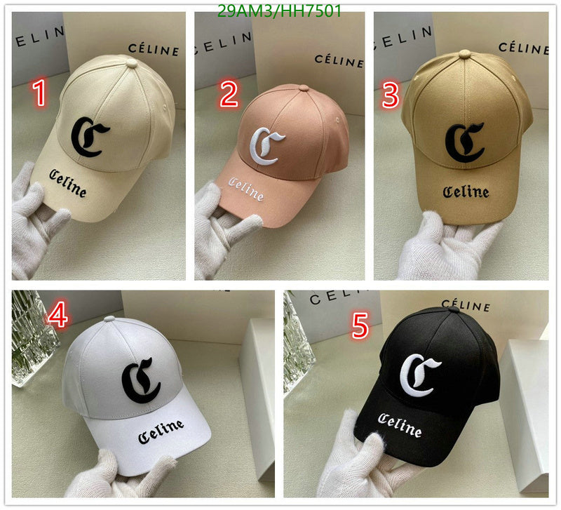SAMC - COL Caps & Hats - 217