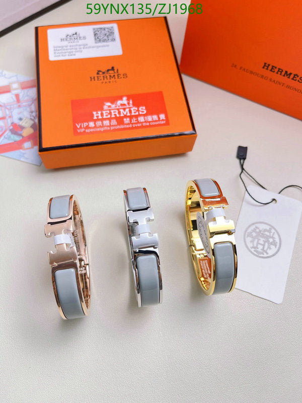 SAMC - HMS Jewelry - 134