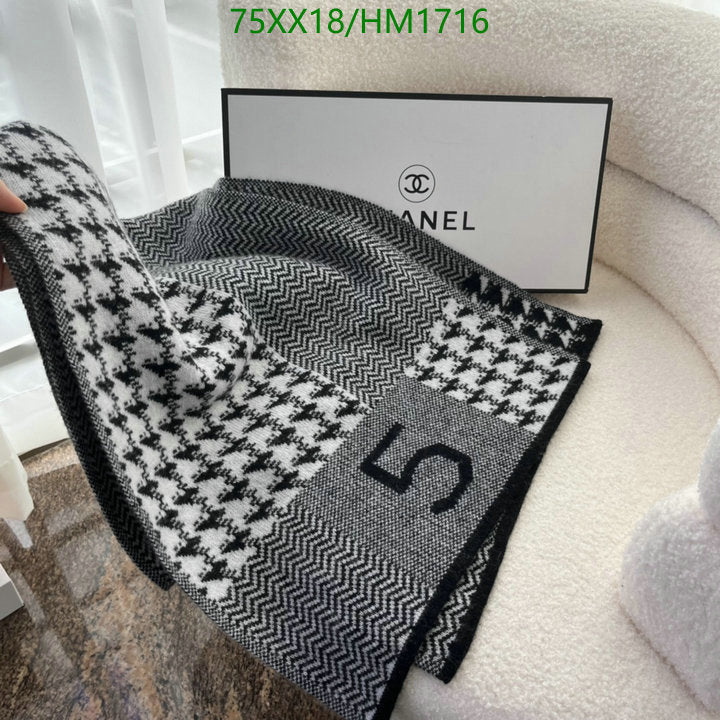 SAMC - CHL Scarves - 858