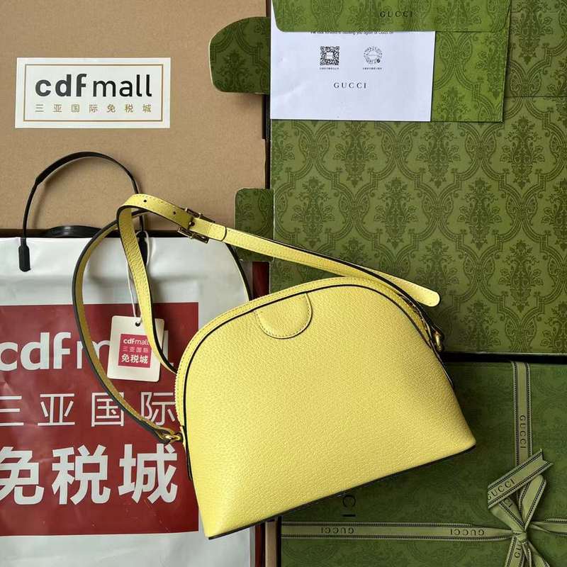 GUI2 Bags - Fashion Bags  197