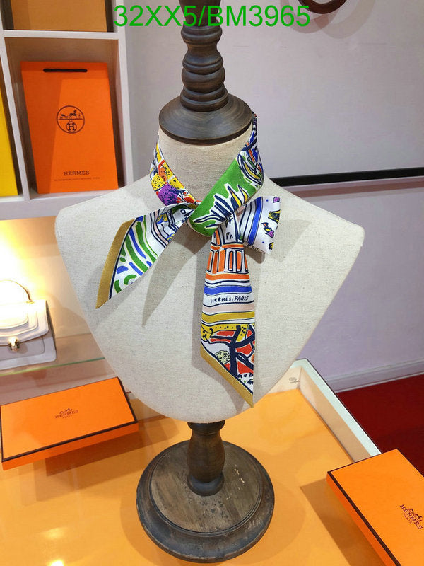 SAMC - HMS Scarves - 235