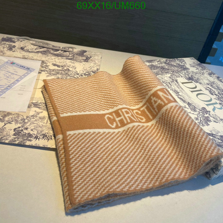 SAMC - DOR Scarves - 217