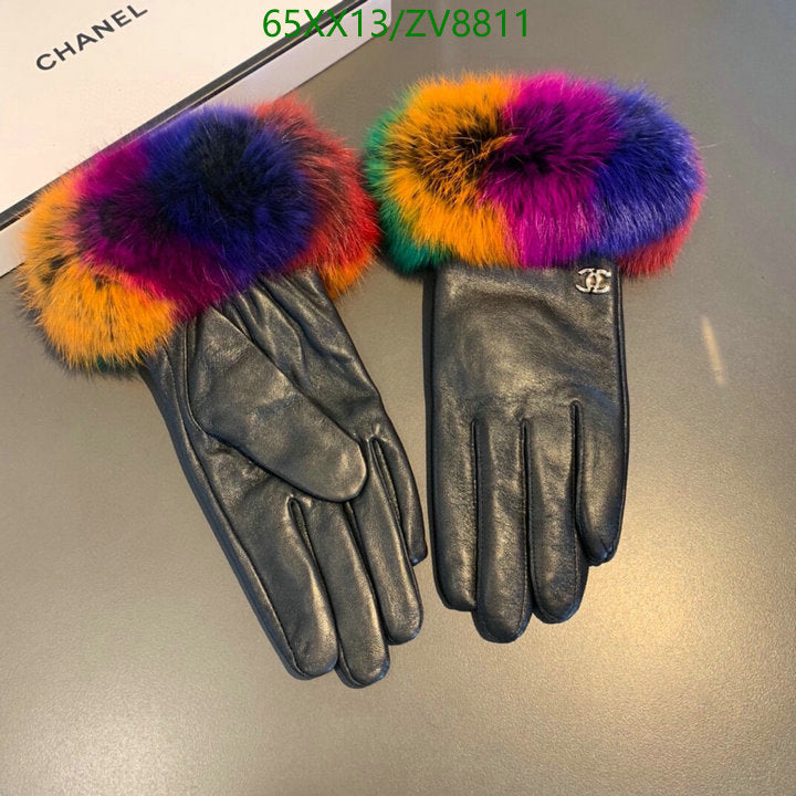 SAMC - CHL Gloves - 205
