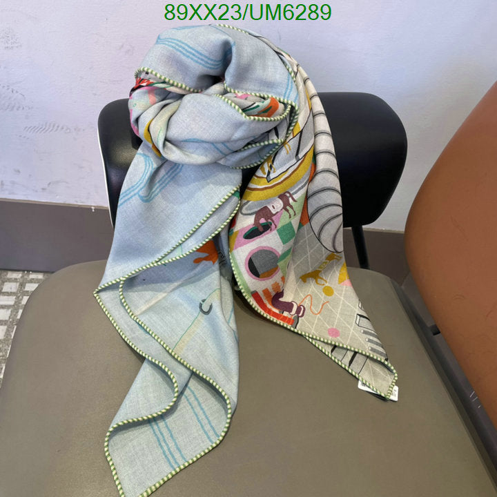 SAMC - HMS Scarves - 408