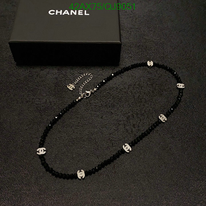 SAMC - CHL Jewelry - 854