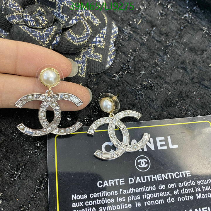 SAMC - CHL Jewelry Earrings - 571