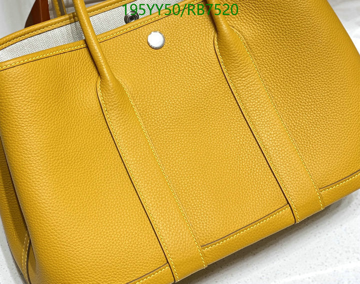 SAMC - HMS Bags - 469