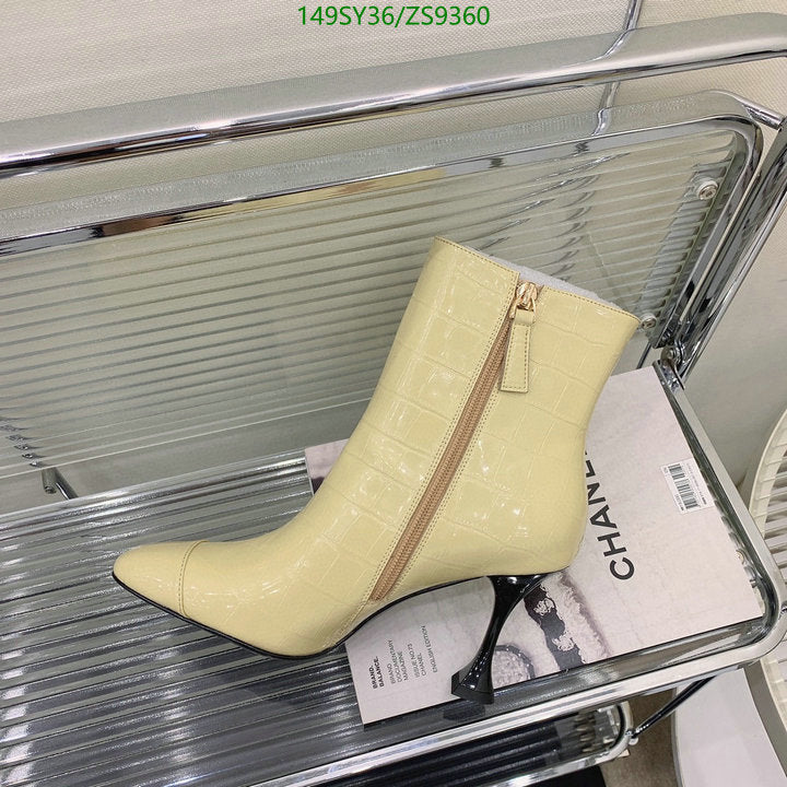 SAMC - Mix Boots - 191