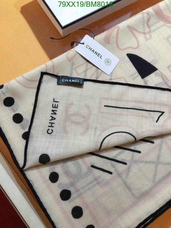 SAMC - CHL Scarves - 141