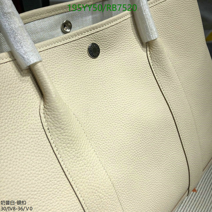 SAMC - HMS Bags - 469