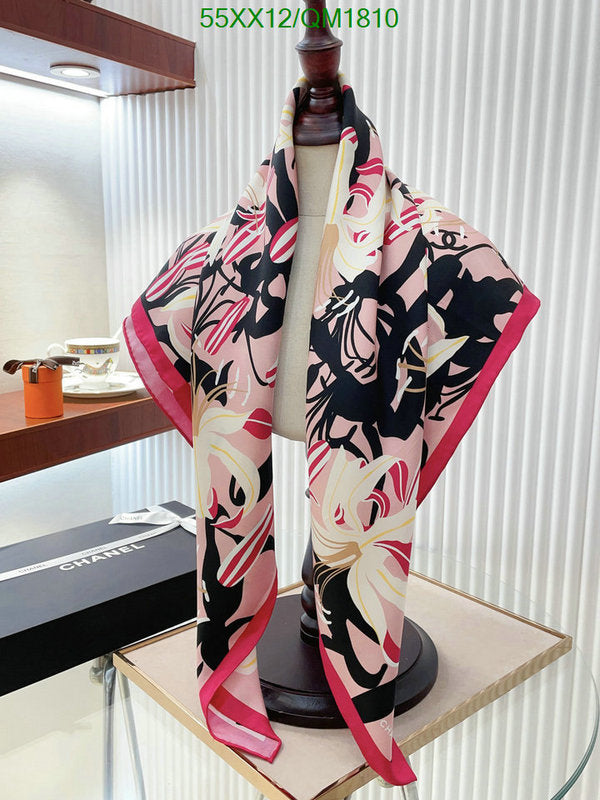 SAMC - CHL Scarves - 675