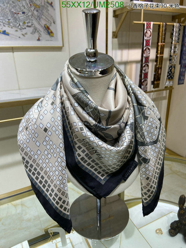 SAMC - CHL Scarves - 477