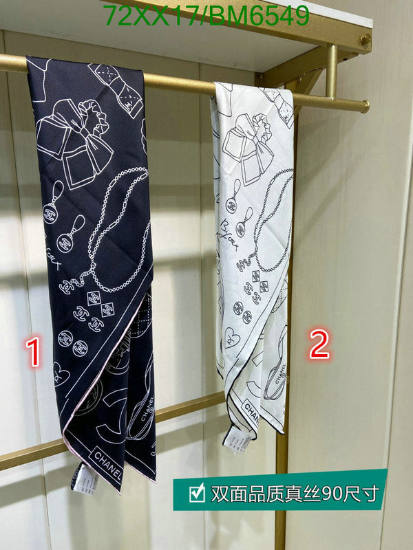SAMC - CHL Scarves - 193