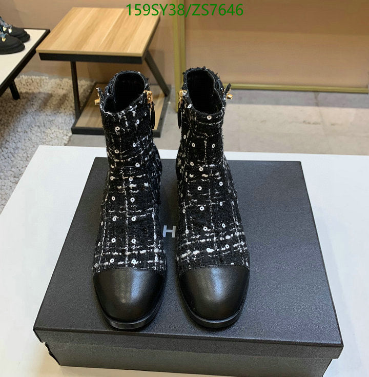 SAMC - Mix Boots - 269