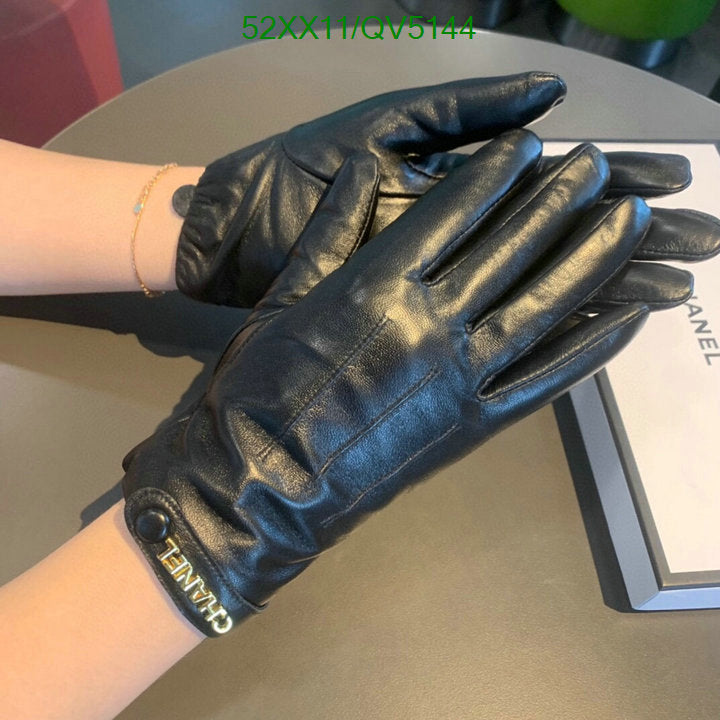 SAMC - CHL Gloves - 078