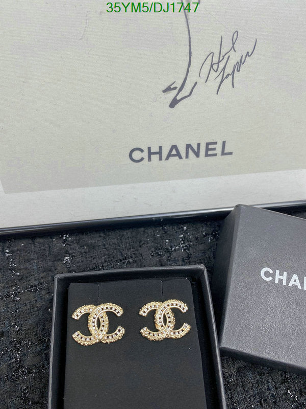 SAMC - CHL Jewelry - 198