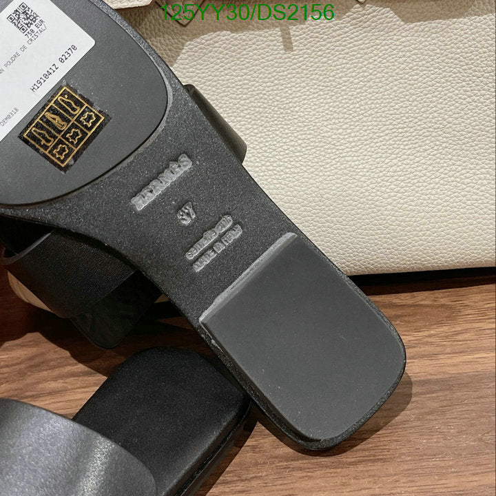 SAMC - HMS Women Shoes - 080
