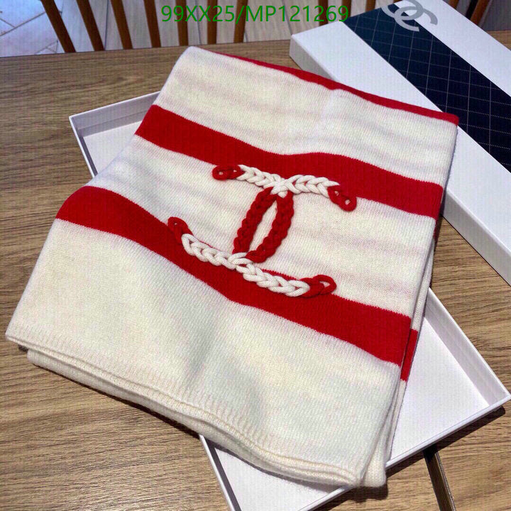 SAMC - CHL Scarves - 953