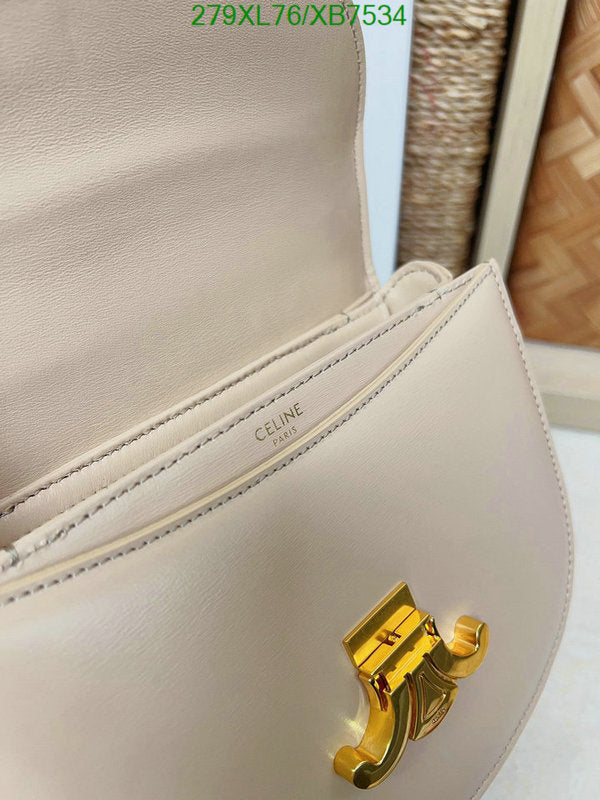 SAMC - COL Bags - 130
