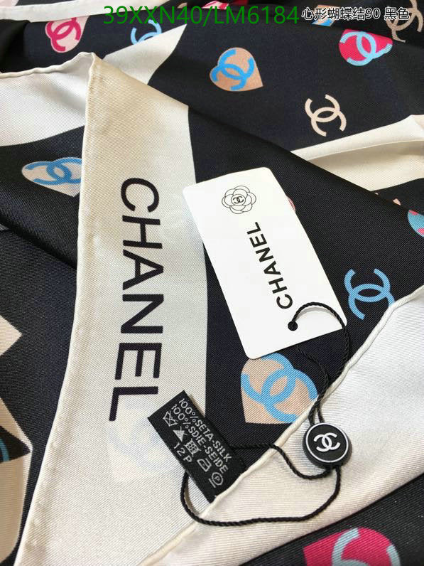 SAMC - CHL Scarves - 927