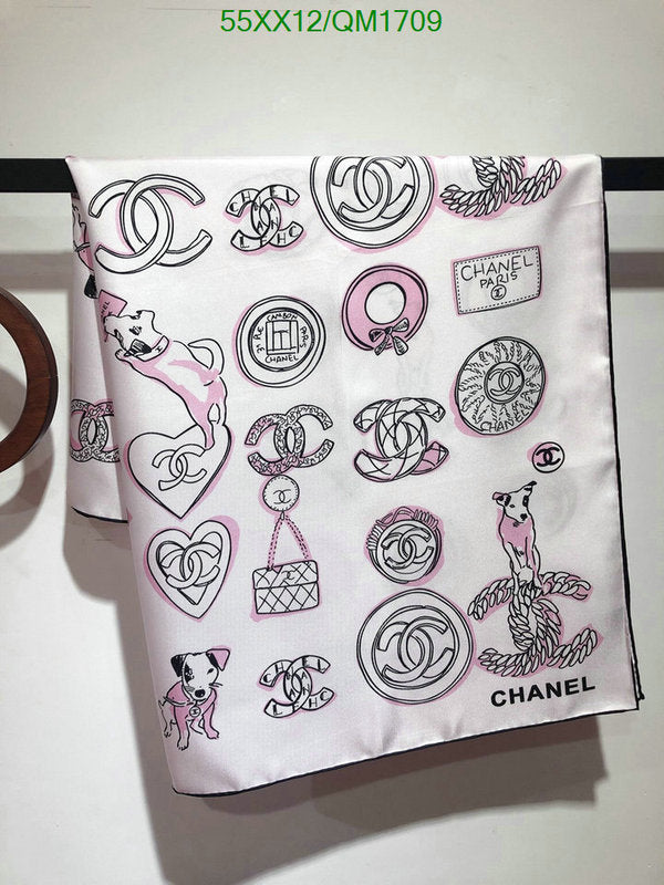 SAMC - CHL Scarves - 707