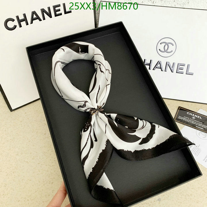 SAMC - CHL Scarves - 806