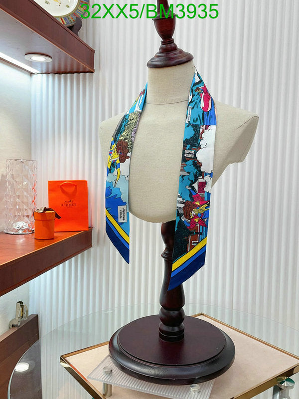 SAMC - HMS Scarves - 266