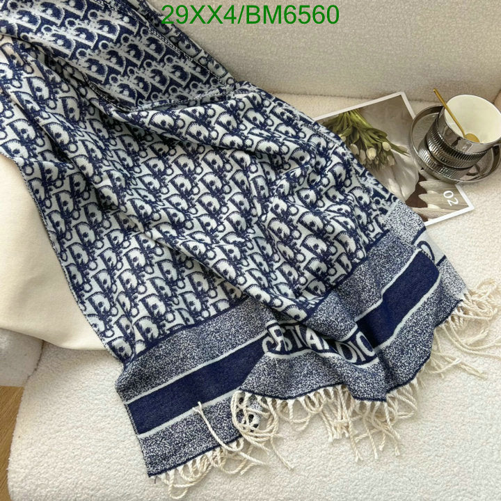 SAMC - DOR Scarves - 119
