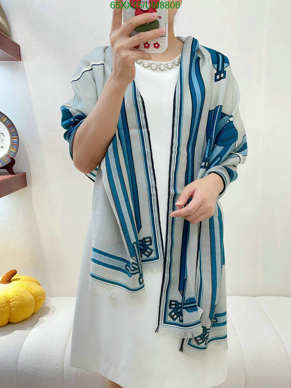 SAMC - HMS Scarves - 312
