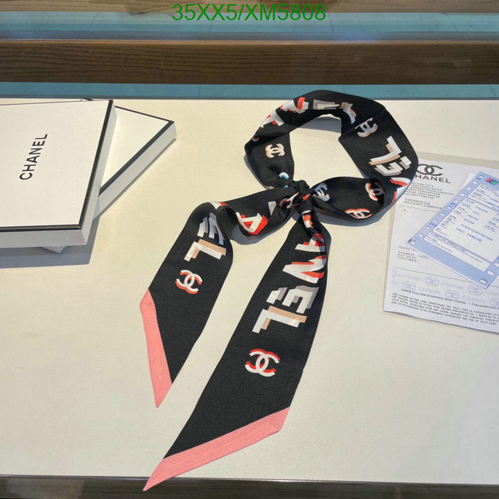 SAMC - CHL Scarves - 753