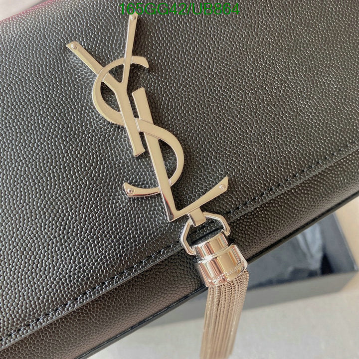 SAMC - YLS Bags - 090