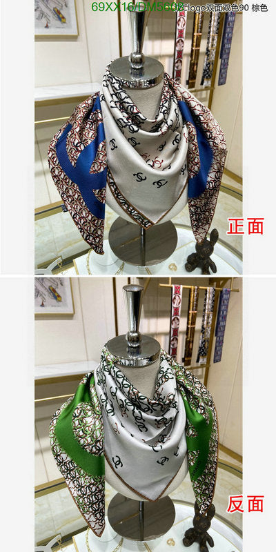 SAMC - CHL Scarves - 118
