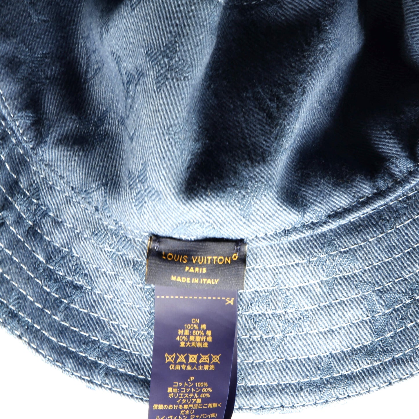 Louis Vuitton LV Play Bucket Hat Limited Edition Aquagarden Monogram Cotton