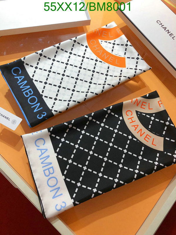 SAMC - CHL Scarves - 151