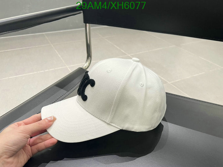 SAMC - COL Caps & Hats - 333