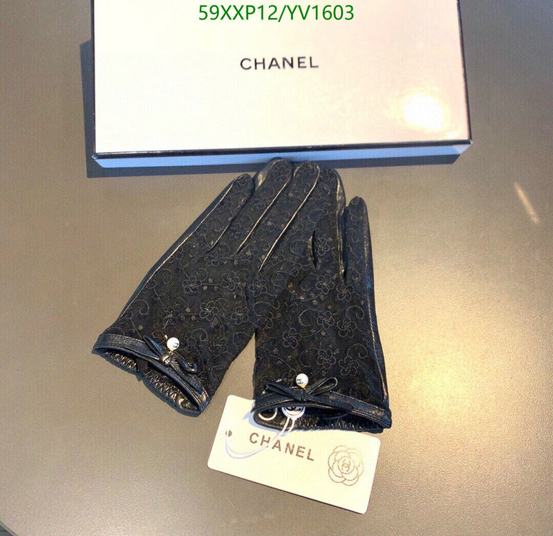 SAMC - CHL Gloves - 268