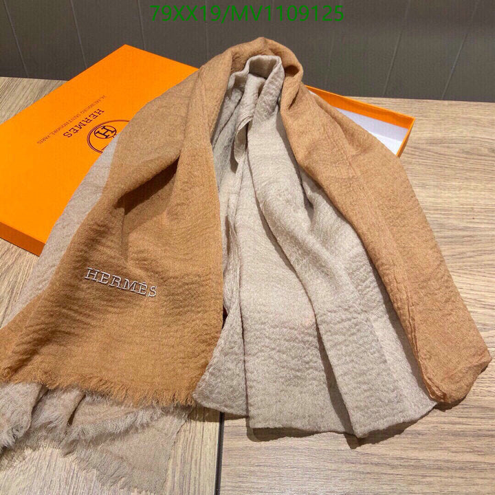 SAMC - HMS Scarves - 895