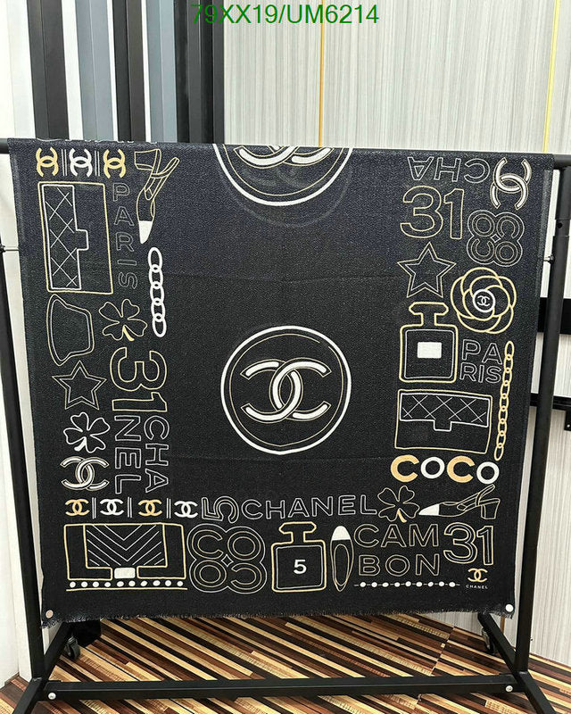 SAMC - CHL Scarves - 310