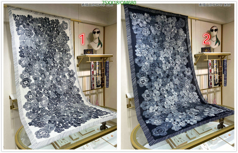 SAMC - CHL Scarves - 550
